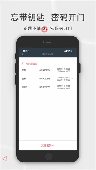 ����������v6.3.1 �ֻ����ͼ