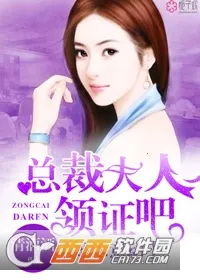 �����̼�2026���°汾v2.5.1 �ֻ����ͼ