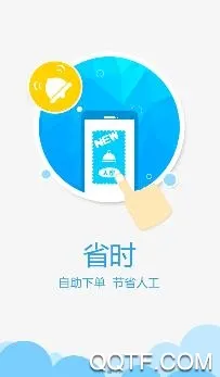 �����̼�2026���°汾