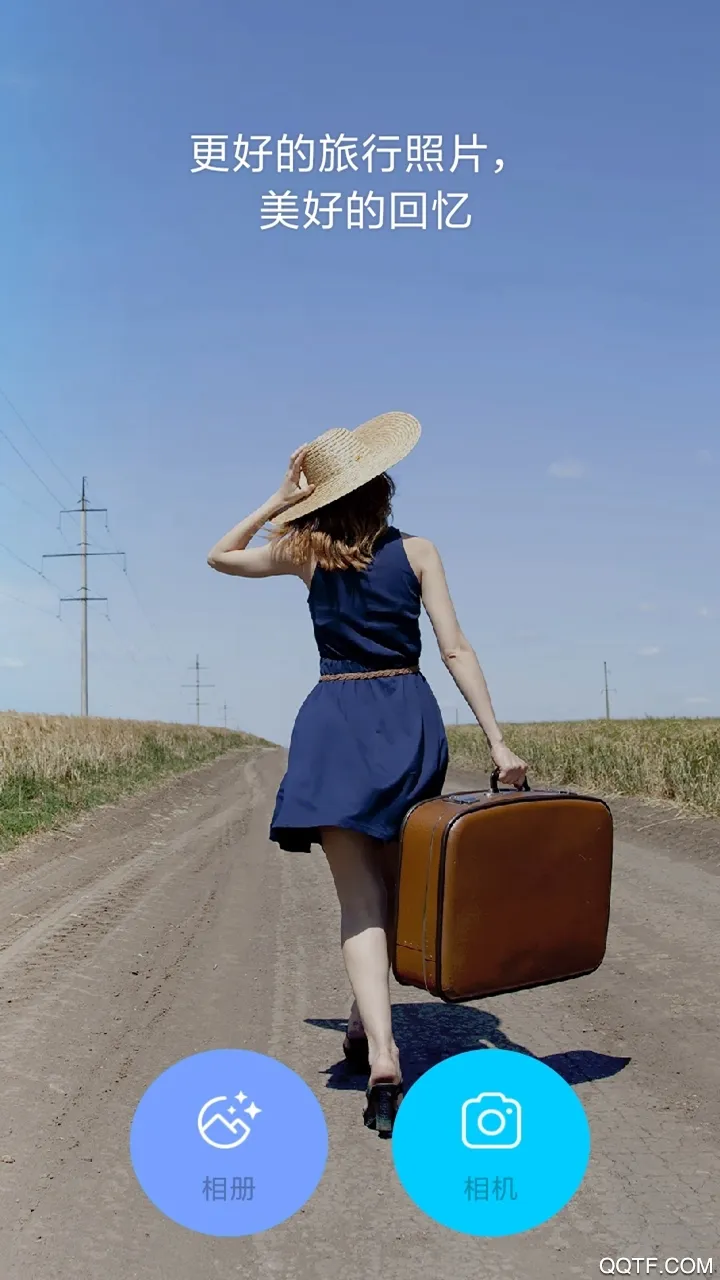 ���������׿���ֻ���v2.0.0.4 ��׿���ͼ