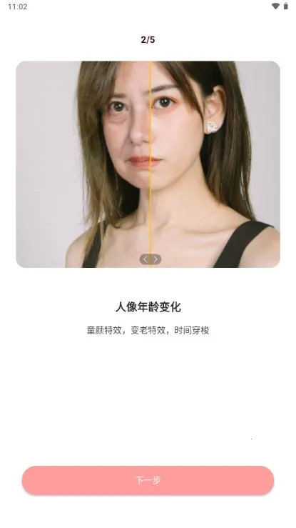 ֻֻ��ͼv1.0.0 ��Ѱ��ͼ