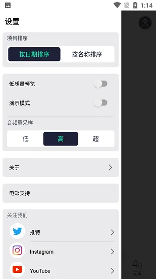 ��������v5.0.295.2003600 �ٷ������ͼ