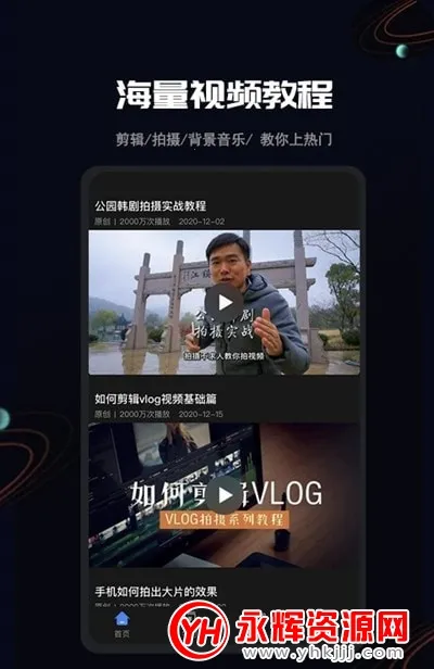 ȫ�����v1.0.0 ��Ѱ��ͼ