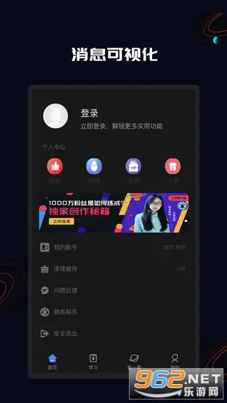 ȫ�����v1.0.0 ��Ѱ��ͼ