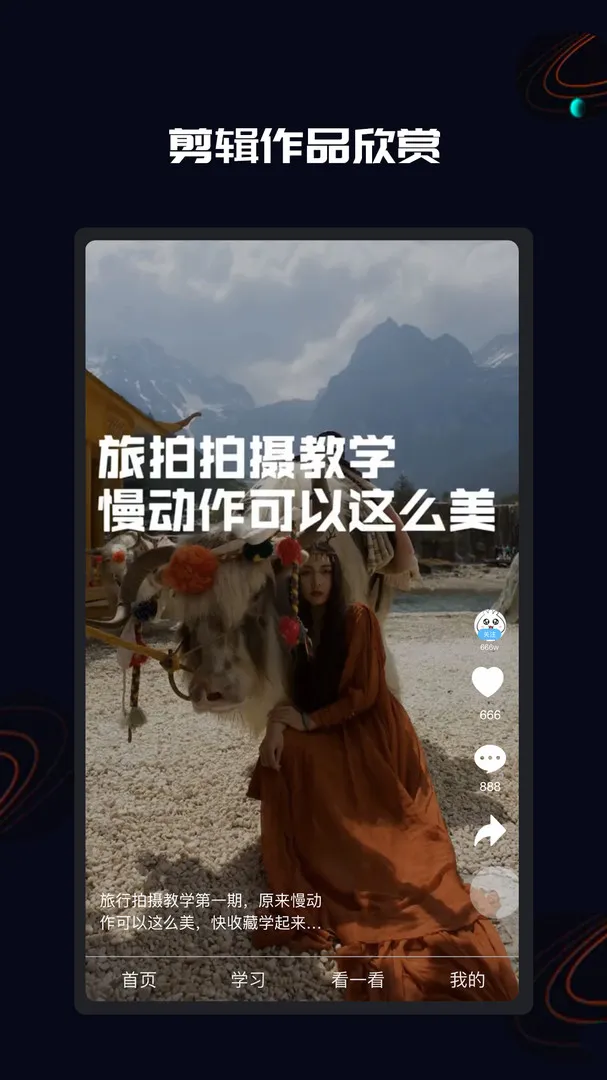 ȫ�����v1.0.0 ��Ѱ��ͼ