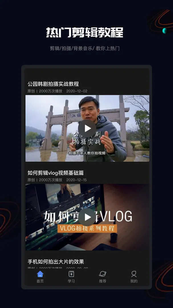 ȫ�����v1.0.0 ��Ѱ��ͼ