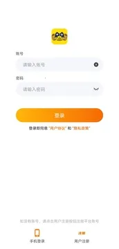 ָ����ϻ2026���°汾v3.0.21915 �ֻ����ͼ