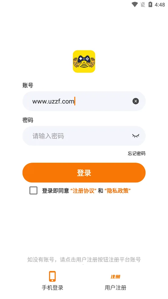 ָ����ϻ2026���°汾v3.0.21915 �ֻ����ͼ