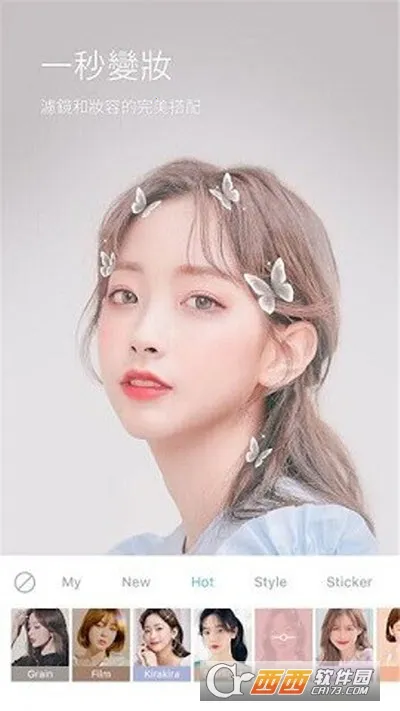 �����������2026���ذ�װv3.9.4 ��Ѱ��ͼ