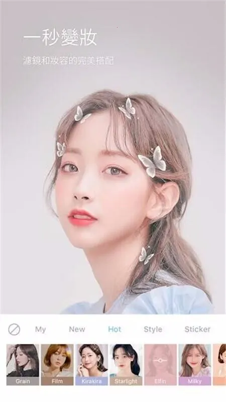 �����������2026���ذ�װv3.9.4 ��Ѱ��ͼ