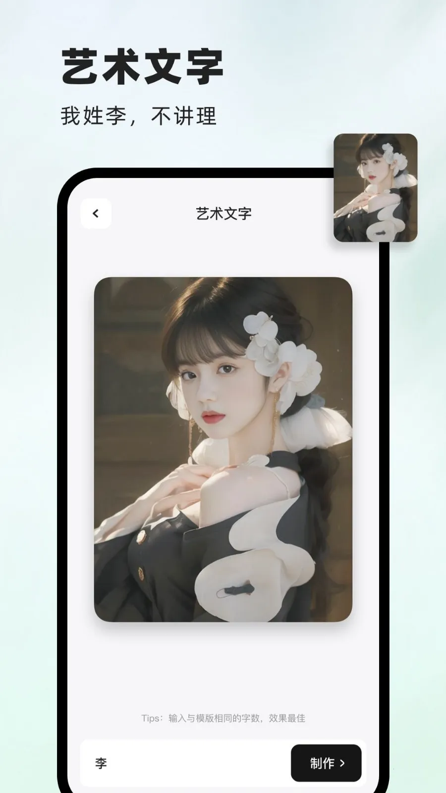 ��ͼv3.5.0 �ٷ������ͼ