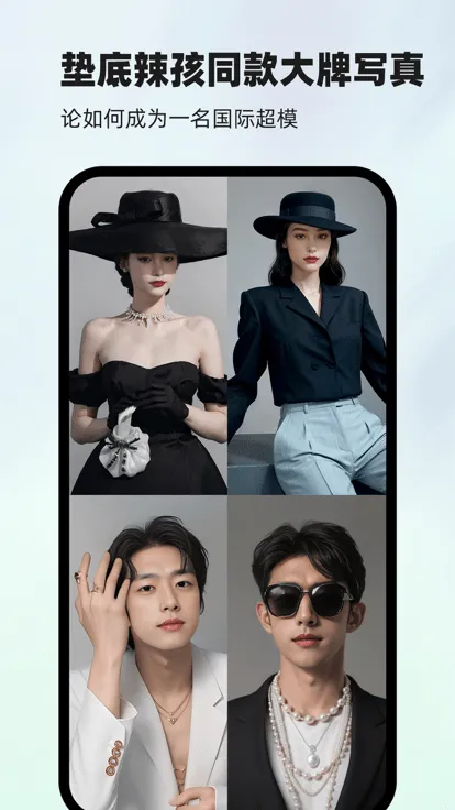 ��ͼv3.5.0 �ٷ������ͼ