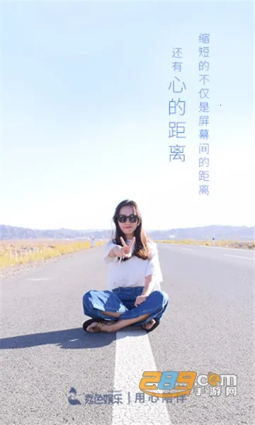 ��ɫֱ��2026�ٷ�����