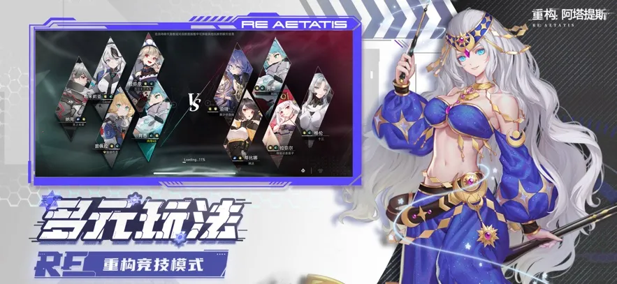 �ع�������˹��׿���ֻ���v5.0.0 ��׿���ͼ