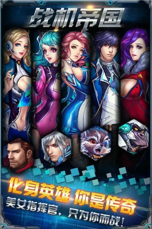 ս���۹���׿���ֻ���v1.0.0 �ֻ����ͼ