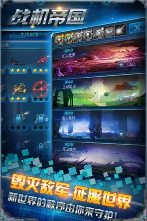 ս���۹���׿���ֻ���v1.0.0 �ֻ����ͼ