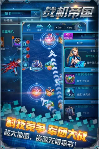 ս���۹���׿���ֻ���v1.0.0 �ֻ����ͼ