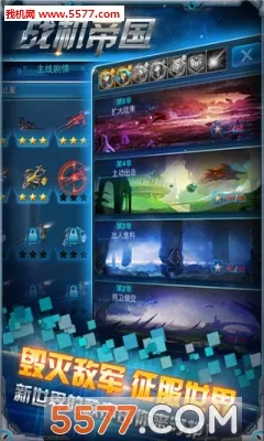 ս���۹���׿���ֻ���v1.0.0 �ֻ����ͼ