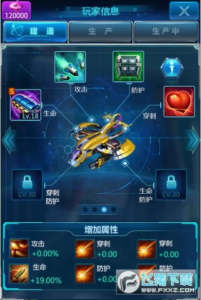 ս���۹���׿���ֻ���