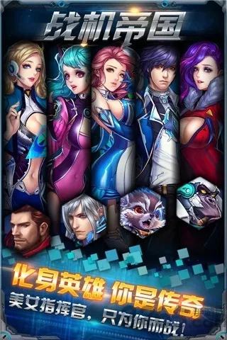 ս���۹���׿���ֻ���