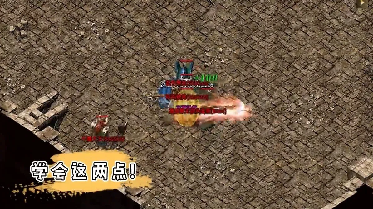 ����֮ŭ2026�ٷ����°汾