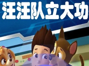 ���������󹦣�ð�����һ�찲׿���ֻ���