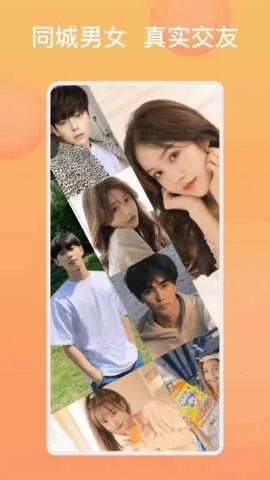 �ǹ����������ֻ���v4.8 ��Ѱ��ͼ