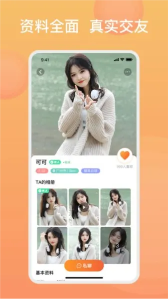 �ǹ����������ֻ���