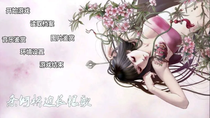 �κ��ű߳��޸�v1.0.0.0 ��Ѱ��ͼ