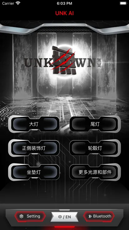 �oڤ���������ֻ���v1.0.3 ��Ѱ��ͼ