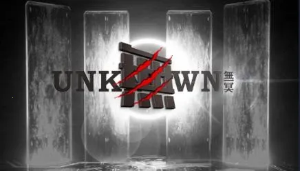 無冥智能最新手机版 無冥智能最新手机版