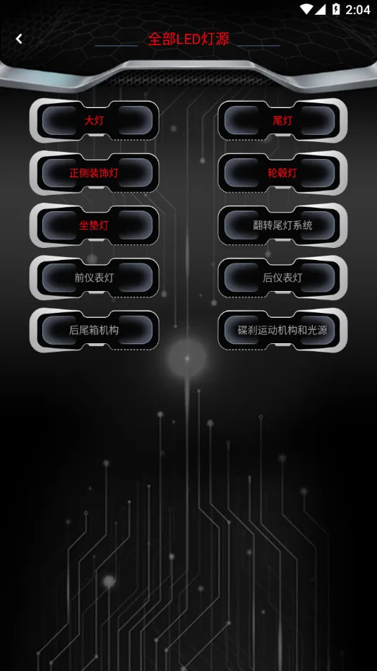 �oڤ���������ֻ���v1.0.3 ��Ѱ��ͼ