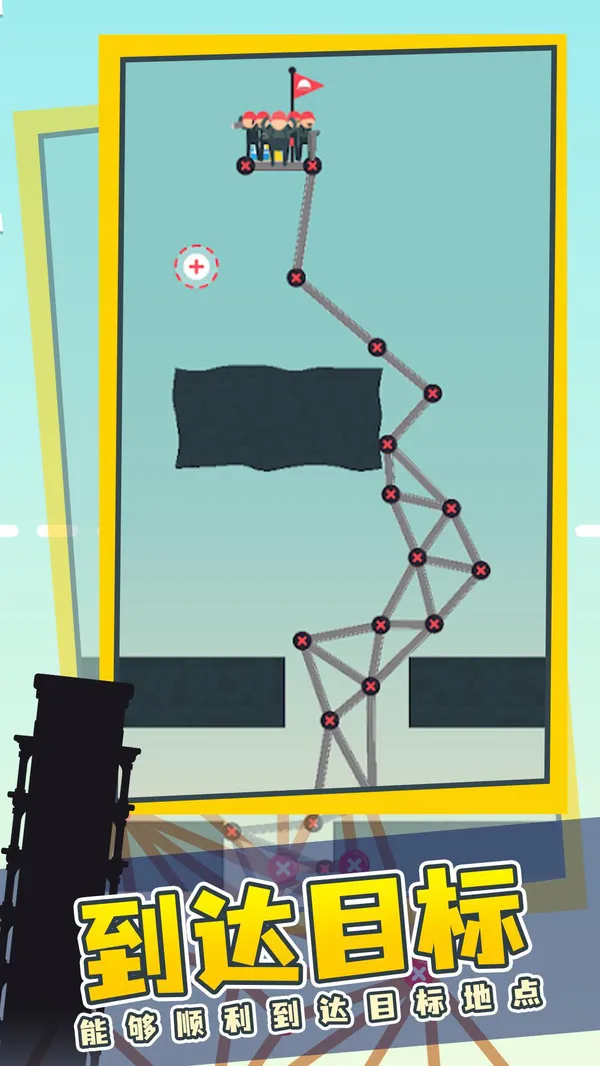 ���򽨸���