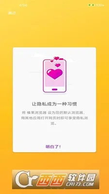 黹������v1.0.1 �ٷ������ͼ