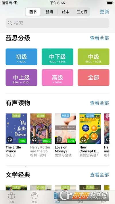 ����v0.0.2 �ٷ������ͼ