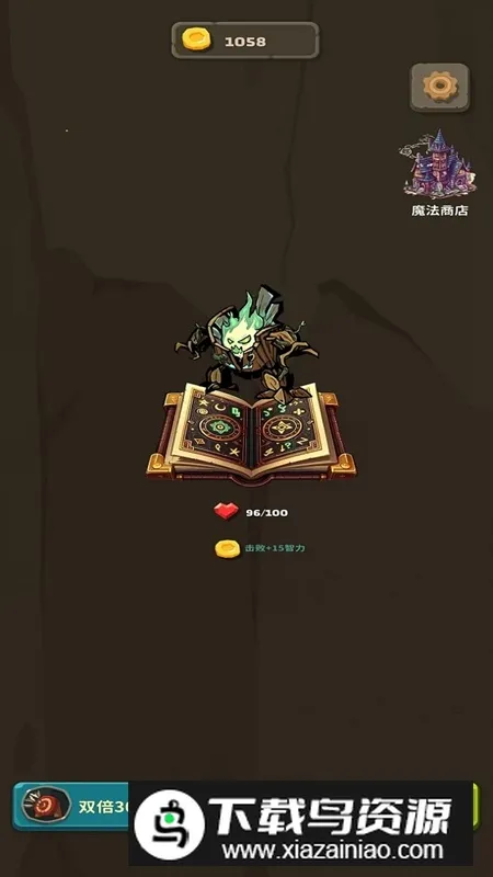 bobo��v1.01 ��׿���ͼ