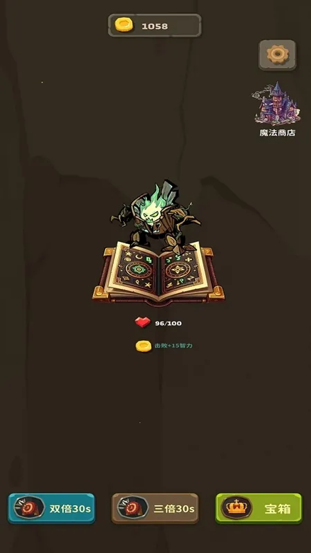 bobo��v1.01 ��׿���ͼ