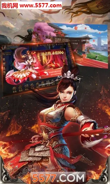 ��ҹ��v5.71.0 �ֻ����ͼ