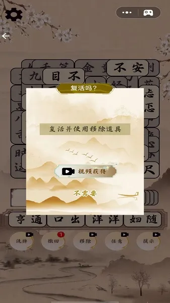 �Զ���ս���������ֻ���