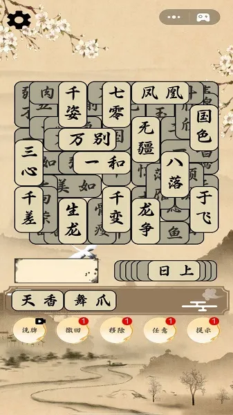 �Զ���ս���������ֻ���