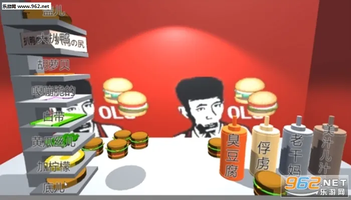 �ϰ�3D������v1.1.0 �ֻ����ͼ