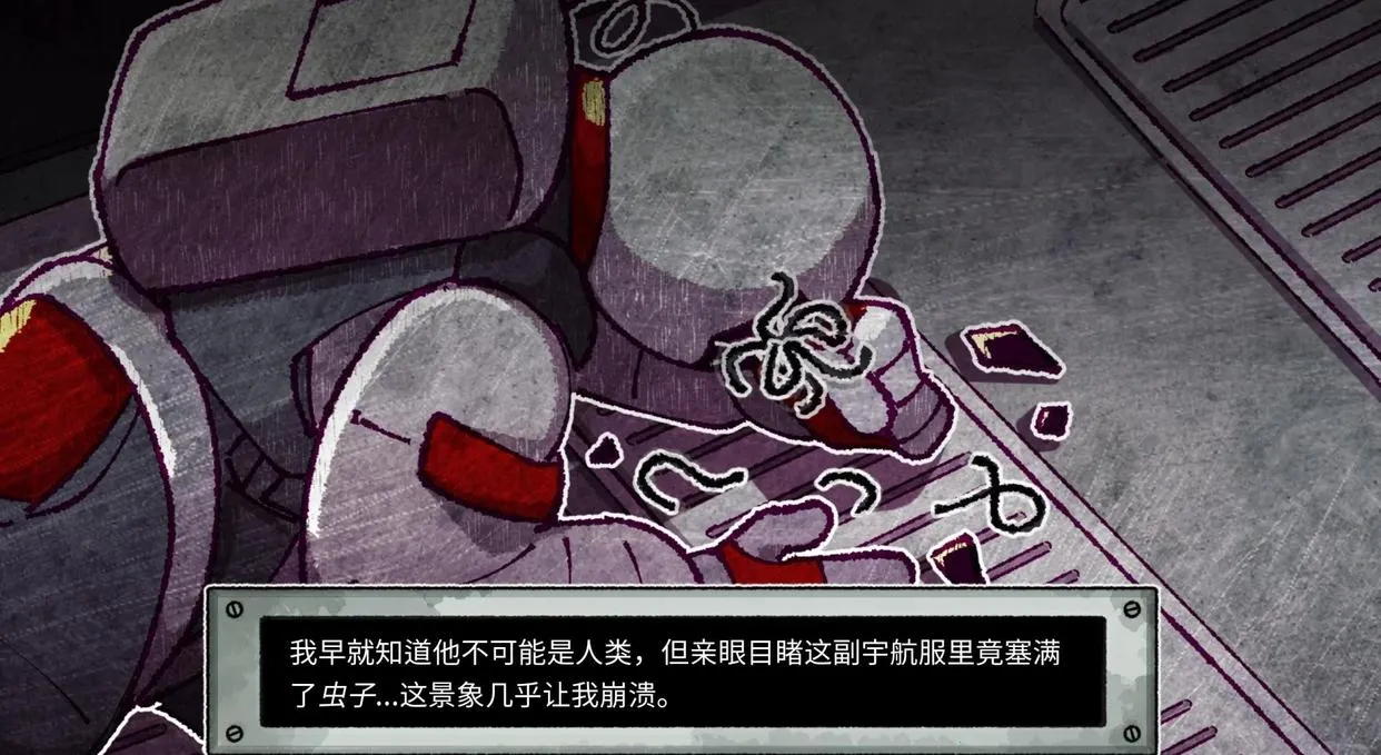 Astronoughtv1.0 ��Ѱ��ͼ