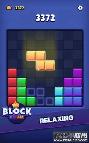 ���뷽��v1.0.1 �ٷ������ͼ