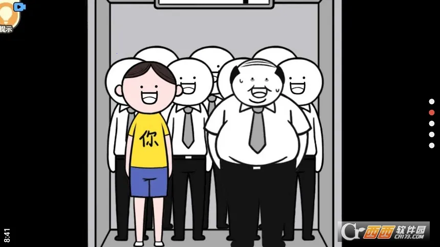 ������ģ����v1.2 �ֻ����ͼ