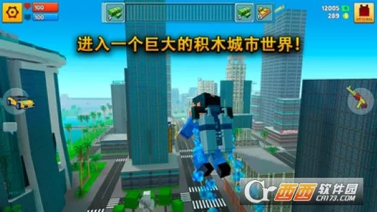 ��������ս��2026�ٷ����°汾v7.3.1 �ٷ������ͼ