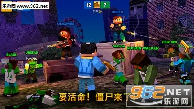 ��������ս��2026�ٷ����°汾v7.3.1 �ٷ������ͼ