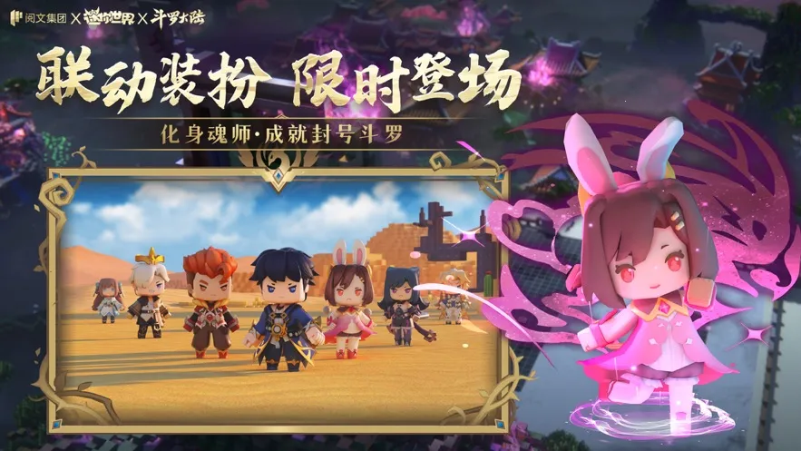 ��Ԩ�ĺ���v1.0.5 �ֻ����ͼ