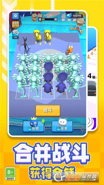 �ϲ�������׿���ֻ���v0.5.14 �ٷ������ͼ