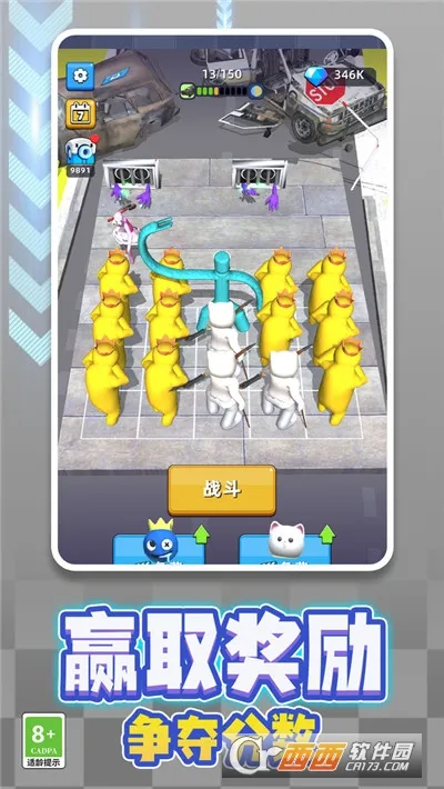 �ϲ�������׿���ֻ���v0.5.14 �ٷ������ͼ