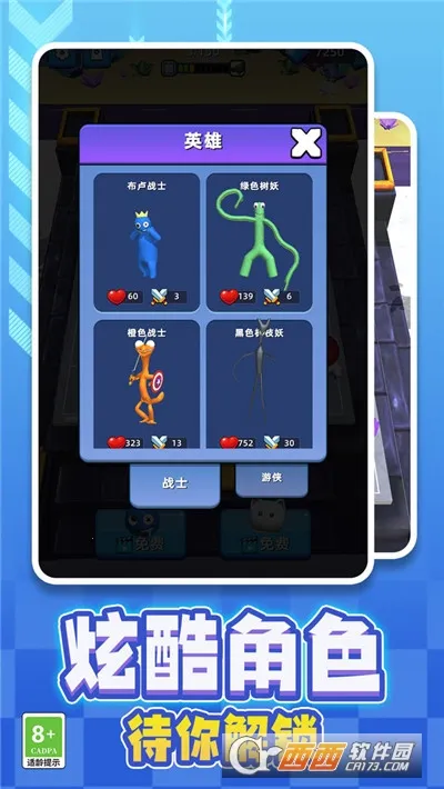 �ϲ�������׿���ֻ���v0.5.14 �ٷ������ͼ